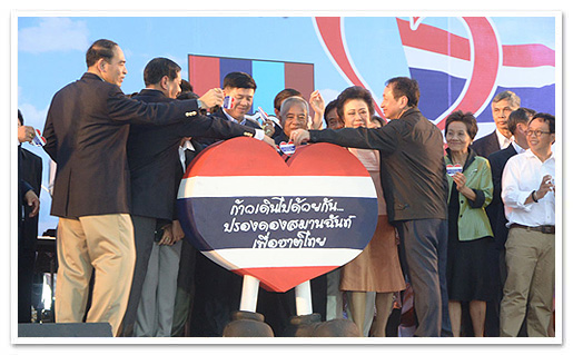 รูปภาพ 01