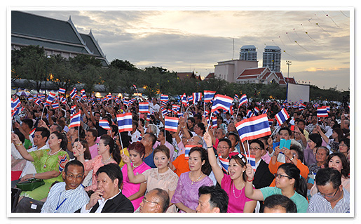 รูปภาพ 01