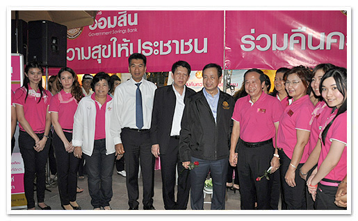 รูปภาพ 01