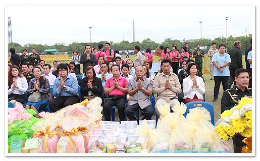 รูปภาพ 01