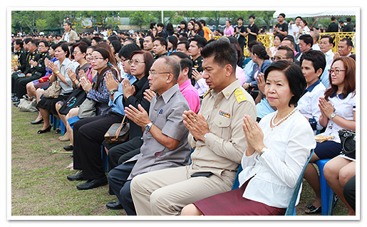 รูปภาพ 01