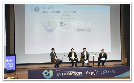 รูปภาพ 01