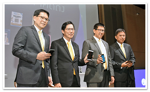 รูปภาพ 01