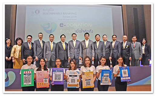 รูปภาพ 01