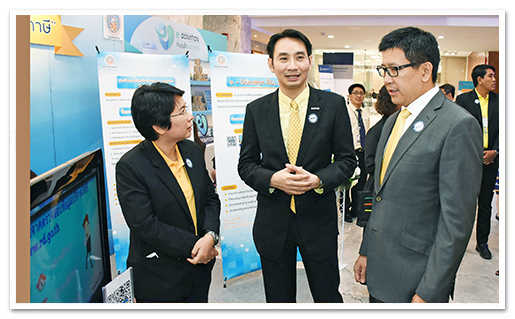 รูปภาพ 01
