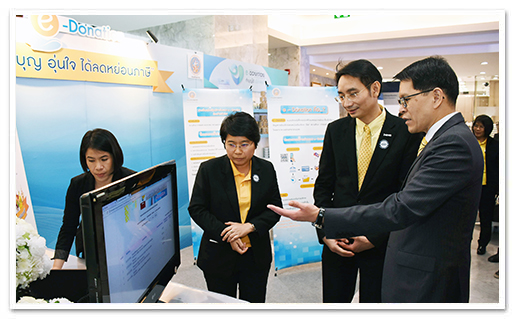 รูปภาพ 01