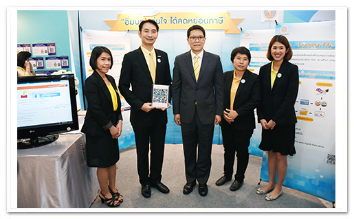 รูปภาพ 01