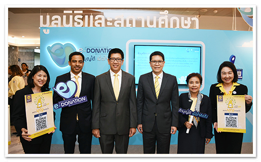 รูปภาพ 01