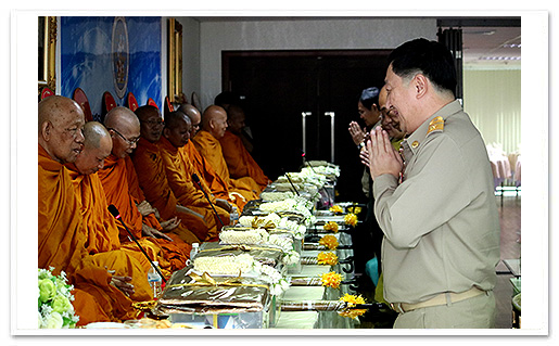 รูปภาพ 01