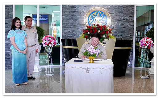 รูปภาพ 01