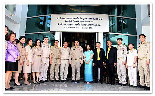 รูปภาพ 01