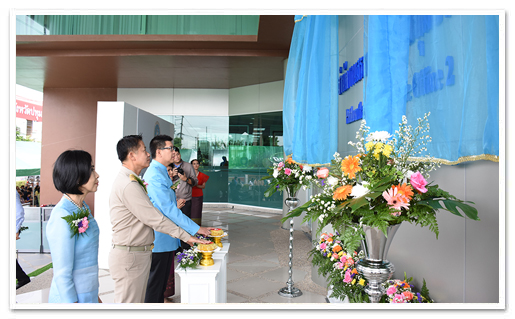 รูปภาพ 01