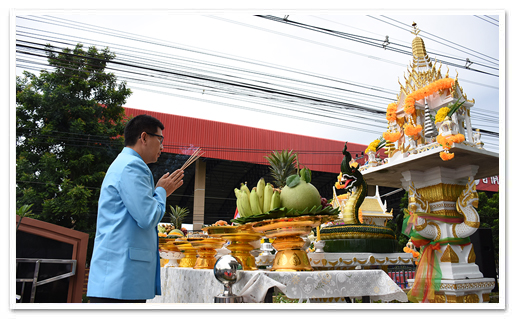 รูปภาพ 01
