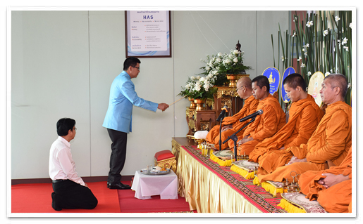 รูปภาพ 01
