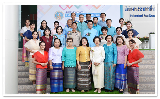 รูปภาพ 01