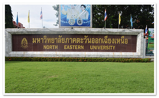 รูปภาพ 01