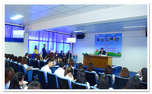 รูปภาพ 01