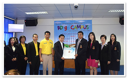 รูปภาพ 01