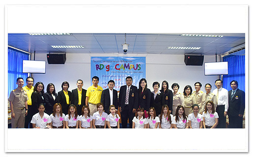 รูปภาพ 01