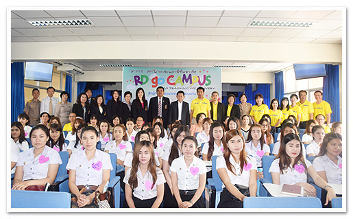 รูปภาพ 01