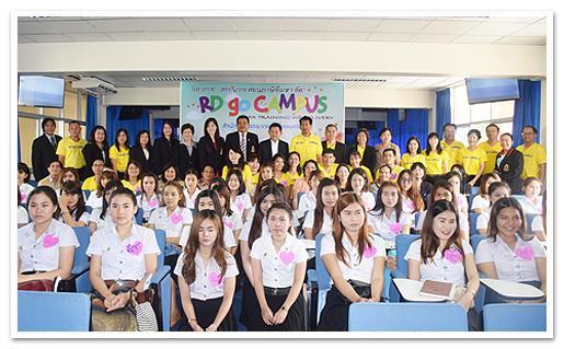 รูปภาพ 01