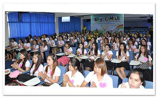 รูปภาพ 01