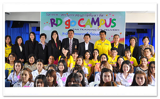 รูปภาพ 01