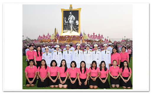 รูปภาพ 01
