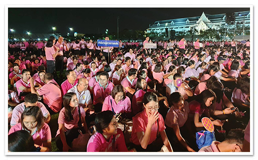 รูปภาพ 01