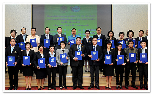 รูปภาพ 01