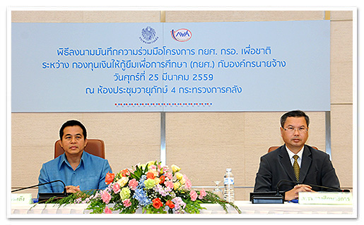รูปภาพ 01