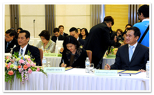 รูปภาพ 01