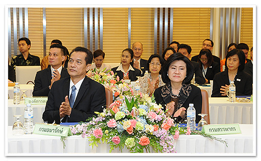 รูปภาพ 01