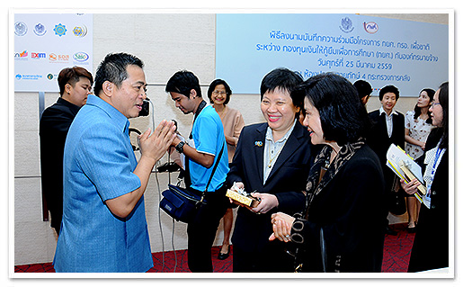 รูปภาพ 01
