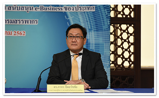 รูปภาพ 01