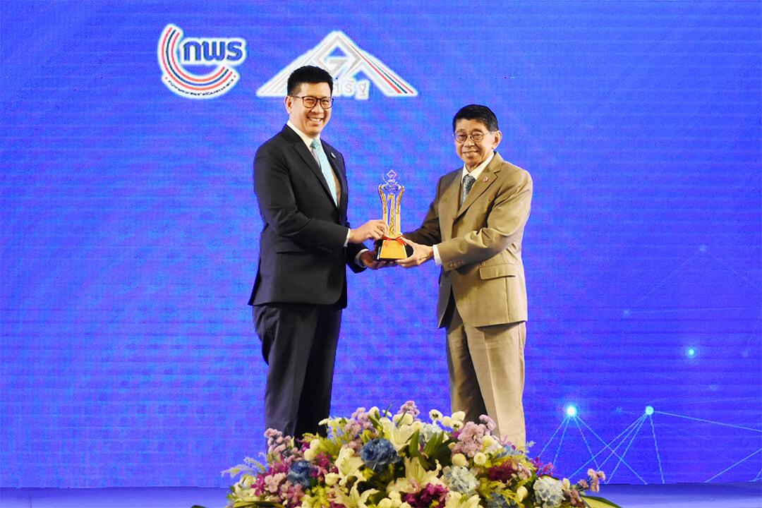 กรมสรรพากรครองแชมป์คว้ารางวัล เลิศรัฐยอดเยี่ยม ปี 2563