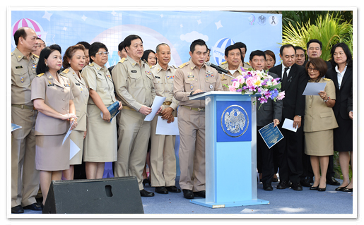 รูปภาพ 01