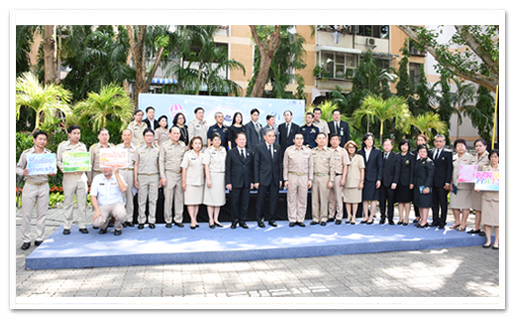 รูปภาพ 01