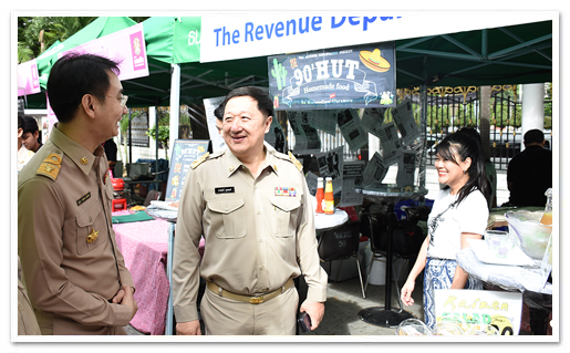 รูปภาพ 01
