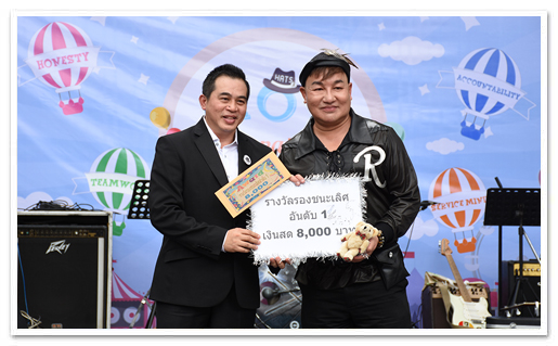 รูปภาพ 01