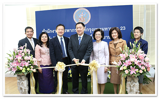 รูปภาพ 01