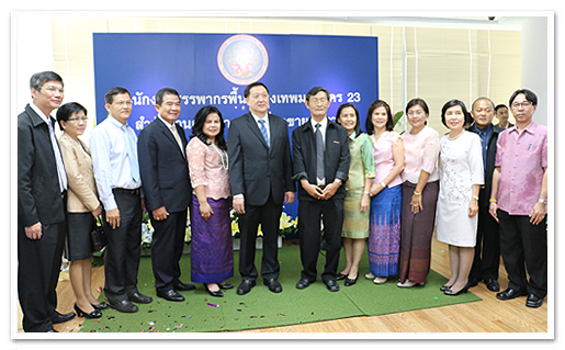 รูปภาพ 01