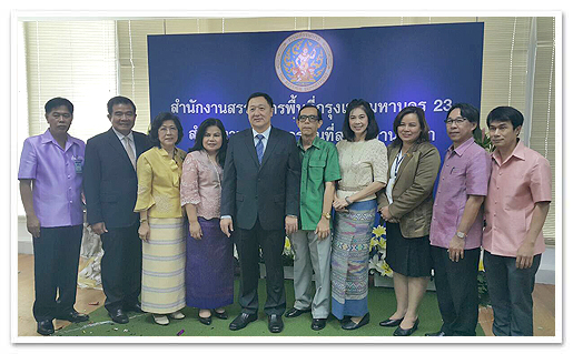รูปภาพ 01