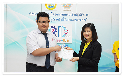 รูปภาพ 01