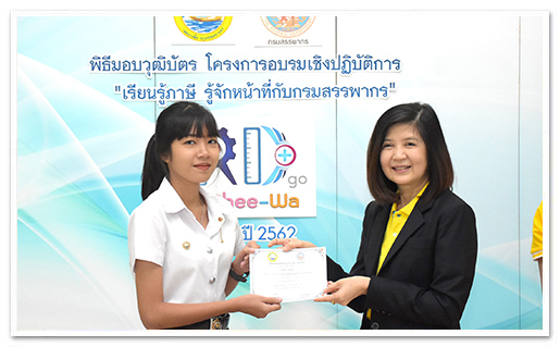 รูปภาพ 01