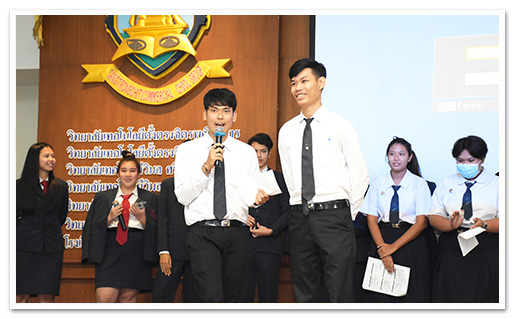 รูปภาพ 01