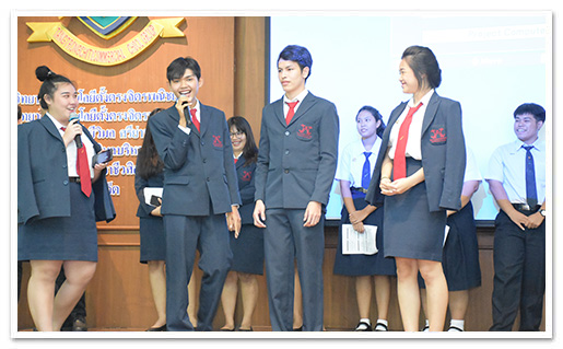 รูปภาพ 01