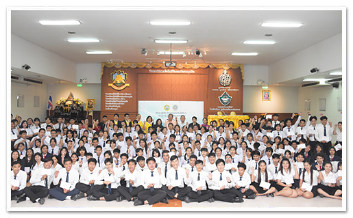 รูปภาพ 01