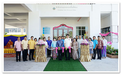 รูปภาพ 01