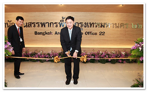 รูปภาพ 01